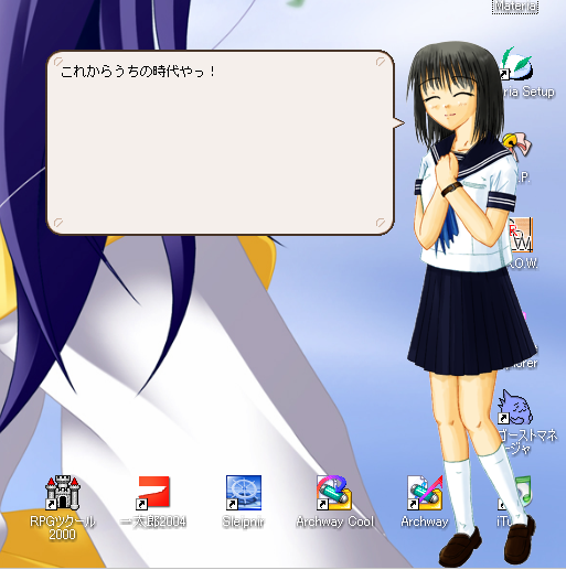 obN摜͋CɂĂ͂܂ij