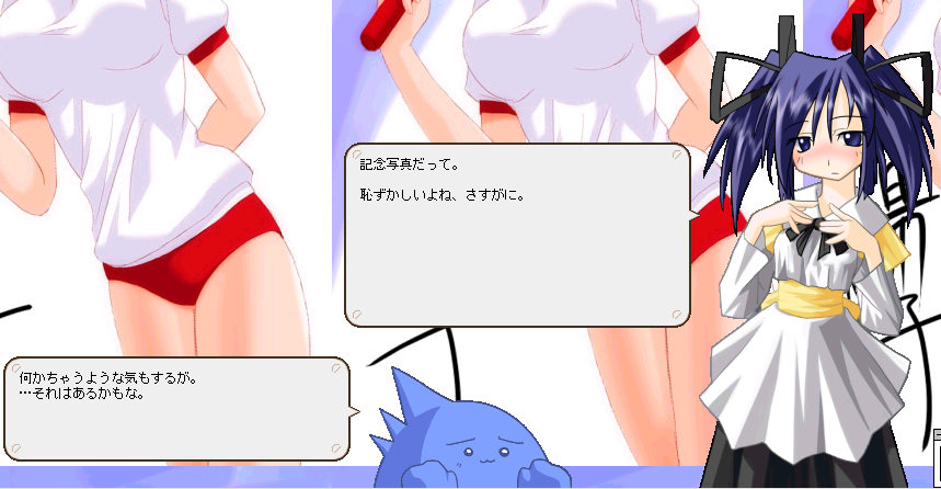 �o�b�N�摜�͋C�ɂ��Ă͂����܂���i�����j